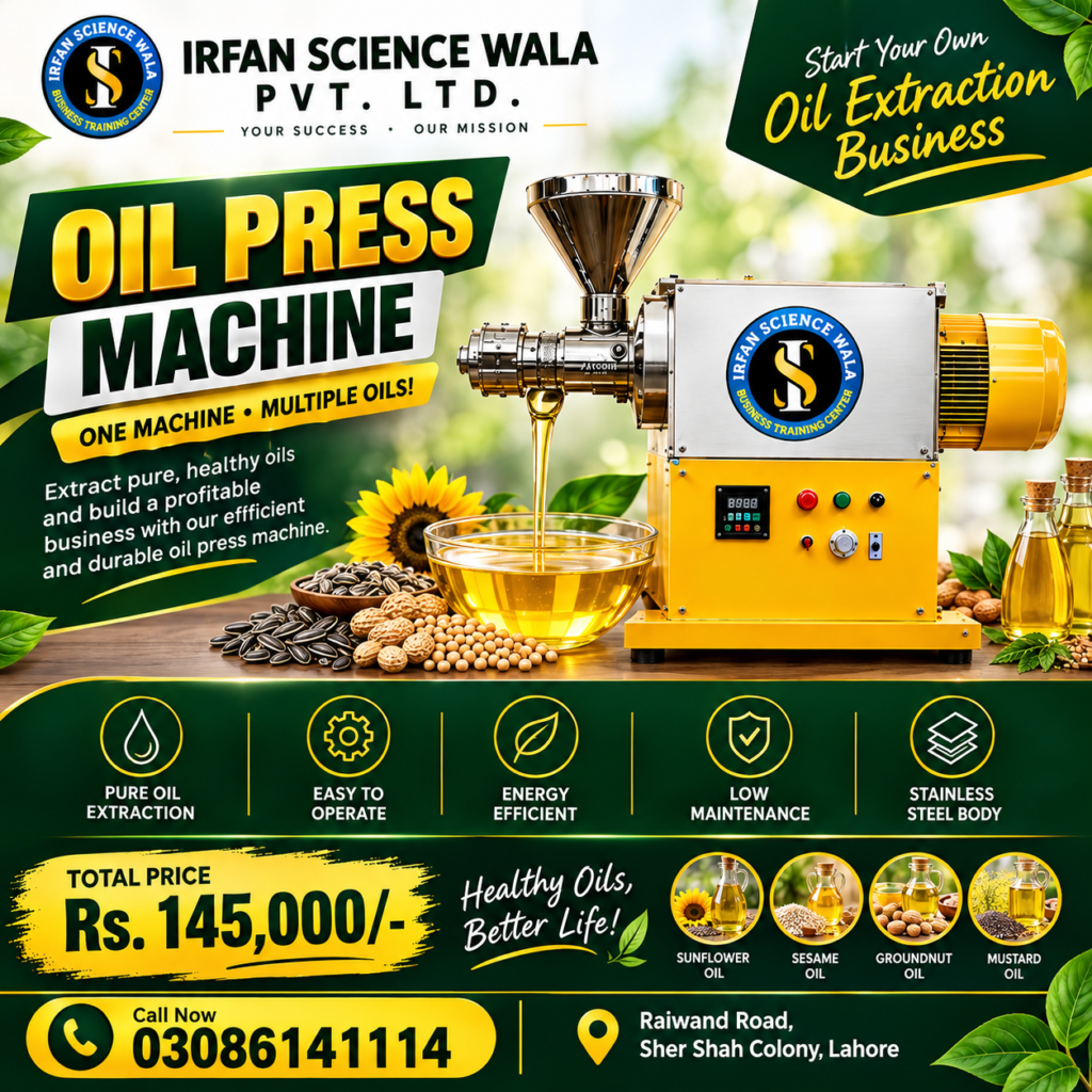 irfan science Wala